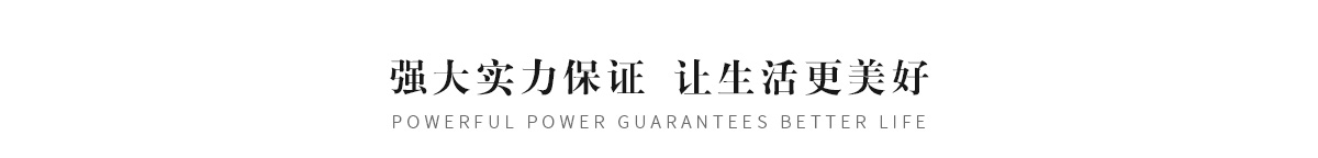戶外傳統(tǒng)舞臺(tái)背景屏